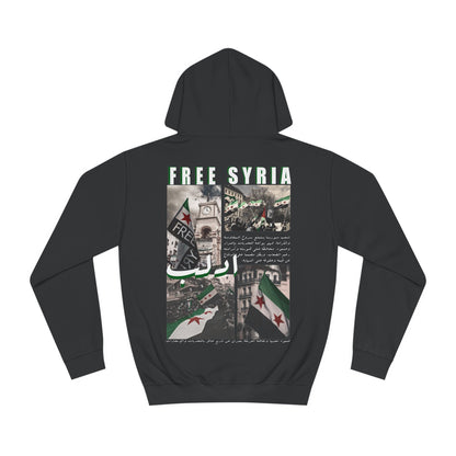 Free Syria Hoodie ادلب سوريا