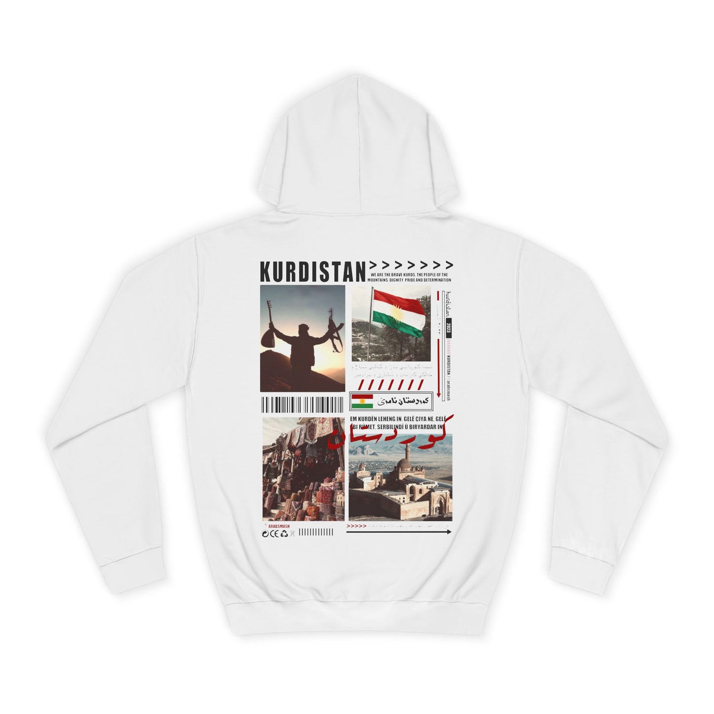 Kurdistan Hoodie black / white. كردستان .