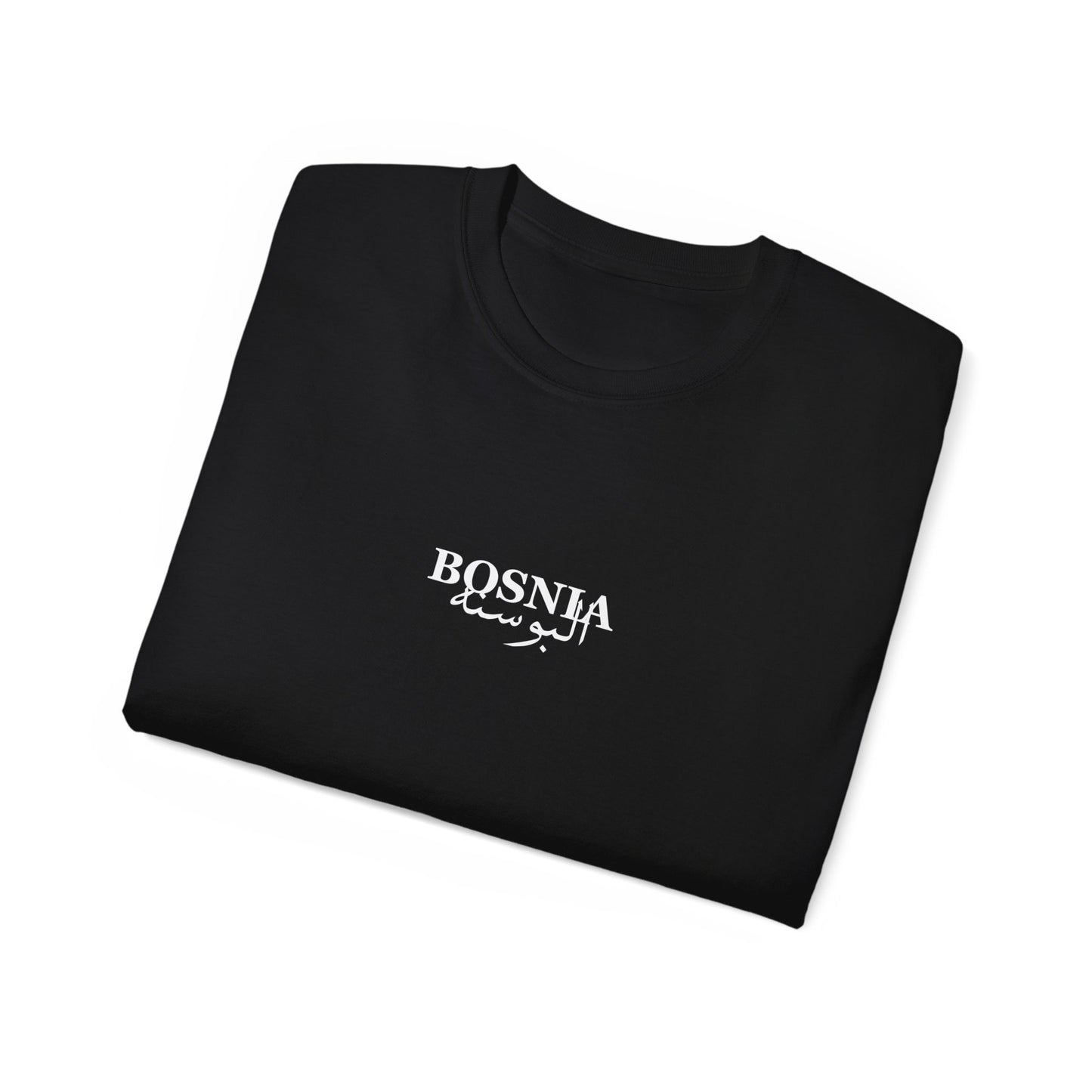 News of Bosnia Tee البوسنه