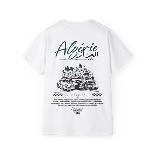 Vive l'Algérie T-shirt تحيا الجزائر 🇩🇿