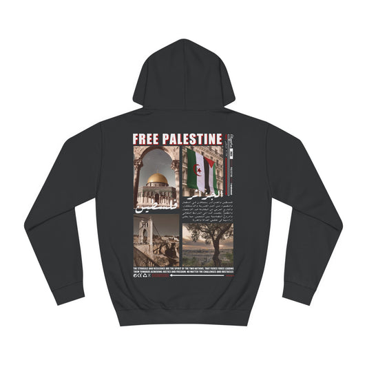 Palestine & Algeria Hoodie فلسطين الجزائر 🇩🇿 🇵🇸