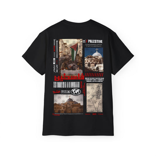 Palestine church T-shirt  كنيسة فلسطين 🇵🇸