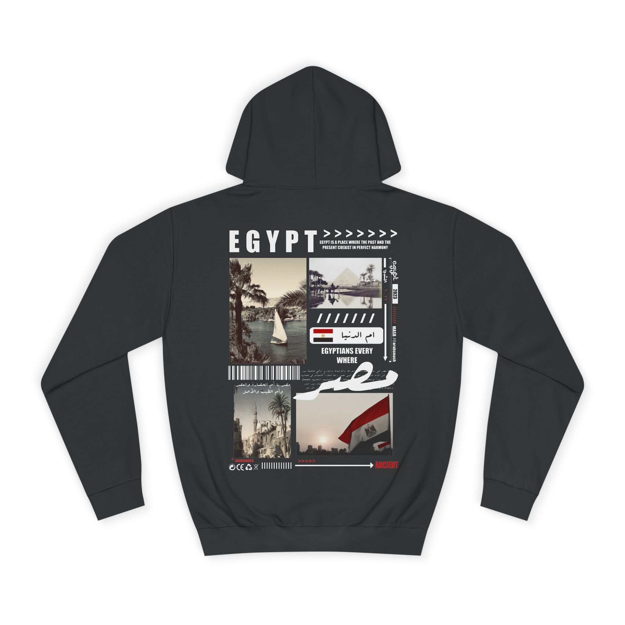 Egypt Hoodie   مصر  🇪🇬