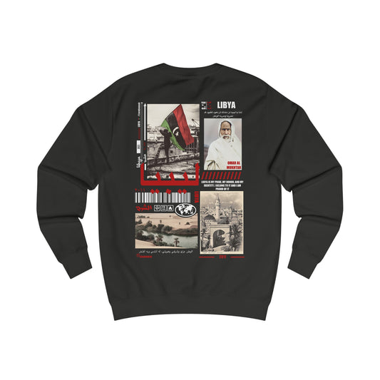 Sweat-shirt Libye. ليبيا. 