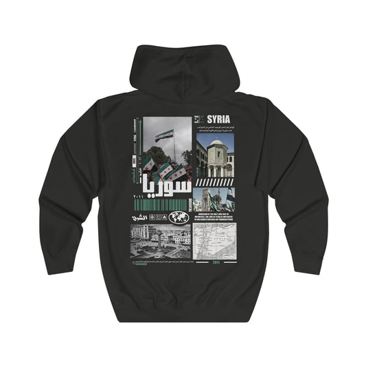 Syria Zip Hoodie. سوريا .