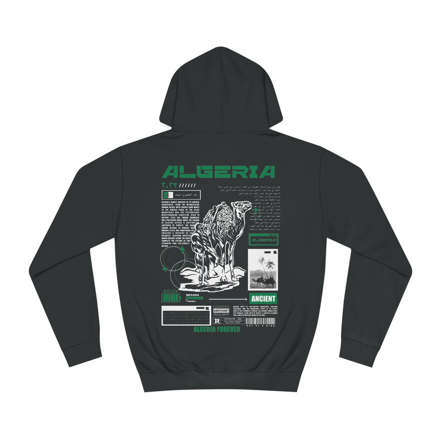 Algeria black/white Hoodie. الجزائر .