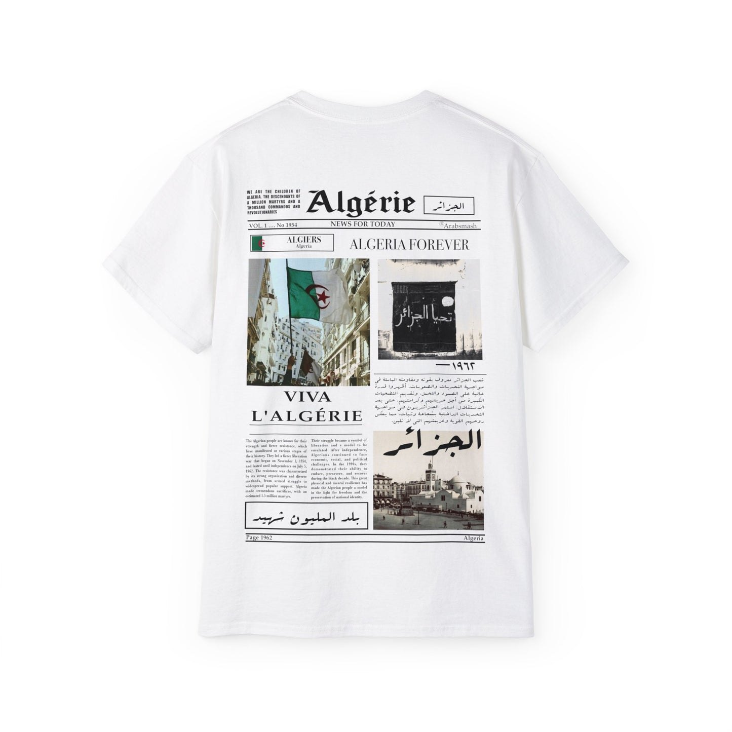 Tee shirt noir &amp; blanc Algérie news الجزائر 🇩🇿 