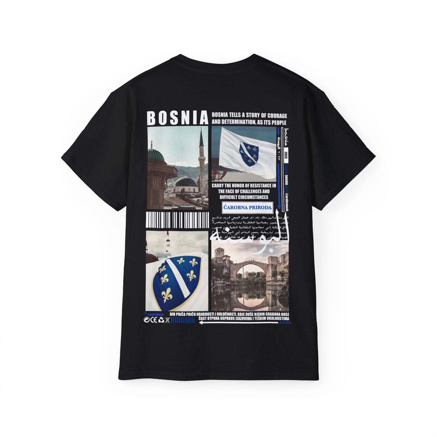 Bosnia Tee البوسنه 🇧🇦