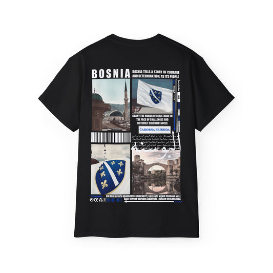 Bosnia Tee البوسنه 🇧🇦