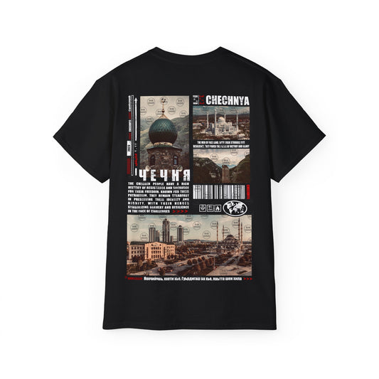 Chechnya T-shirt ЧЕЧНЯ الشيشان