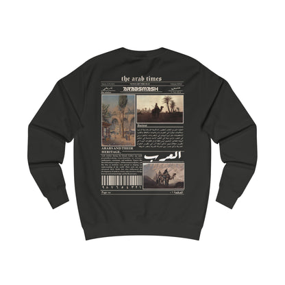 The arabic times Sweatshirt black/white العرب جريدة