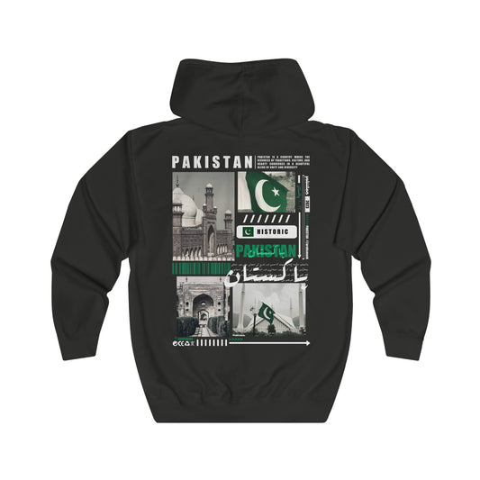 Pakistan Zip Hoodie. پاكستان .