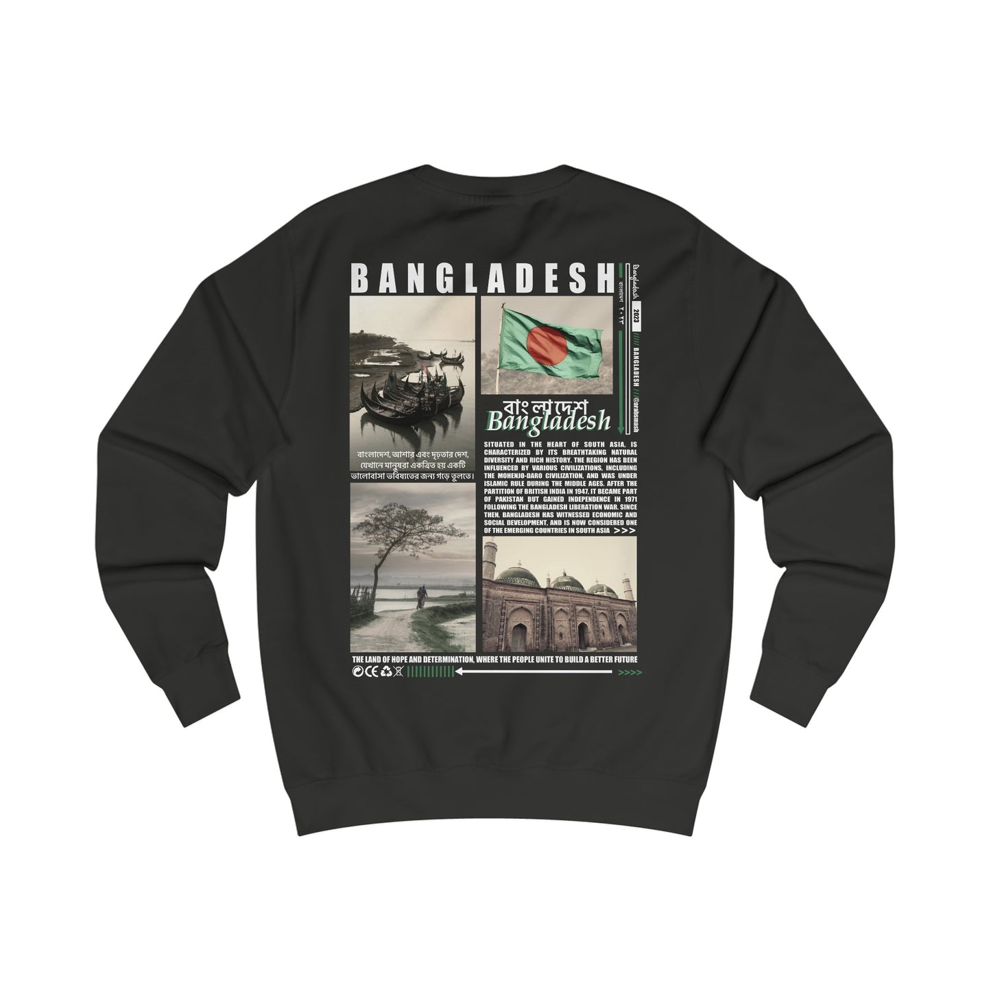 Sweat-shirt Bangladesh بنجلادش