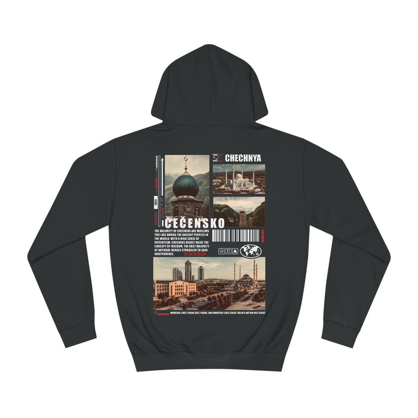 Chechnya Hoodie الشيشان .