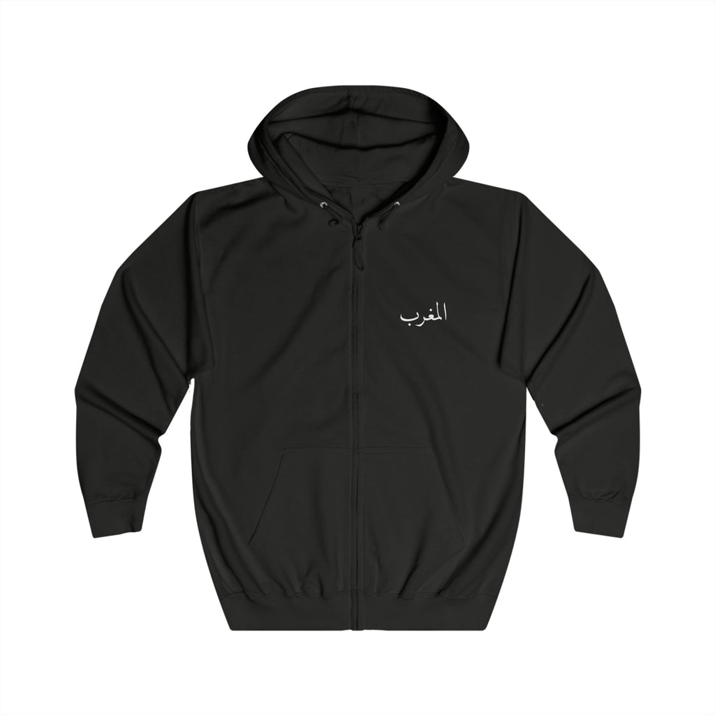 Morocco Zip Hoodie. المغرب ٢