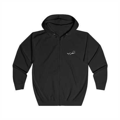 Marokko Zip Hoodie. المغرب ٢