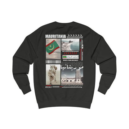 Mauritania Sweatshirt. موريتانيا .