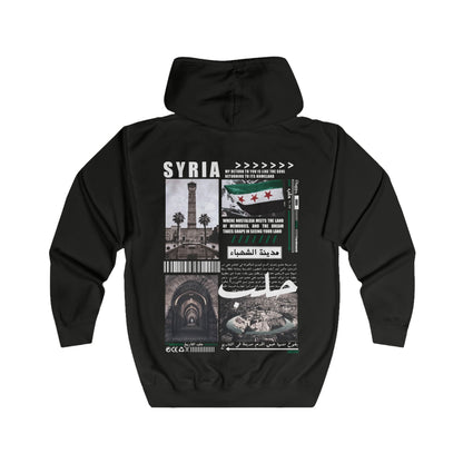 Syria Aleppo Zip Hoodie. حلب .