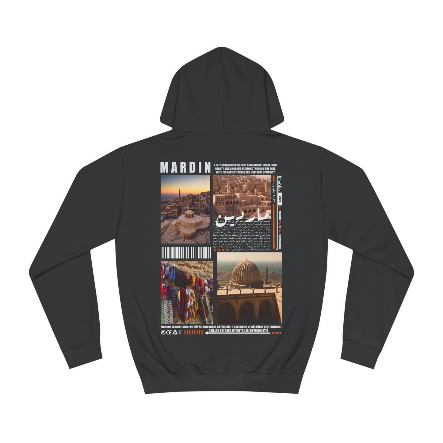 Mardin Hoodie ماردين