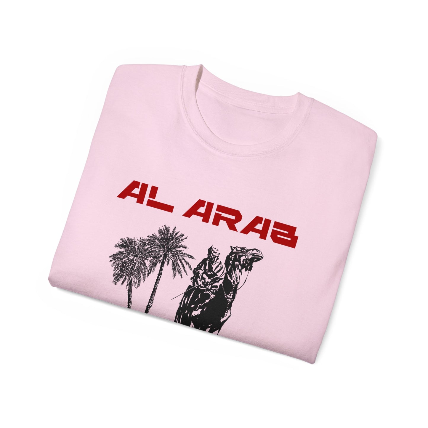 Sahara Tee صحراء