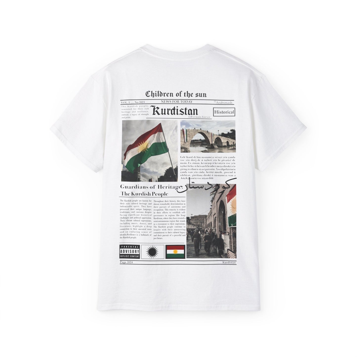 News of Kurdistan Tee كردستان