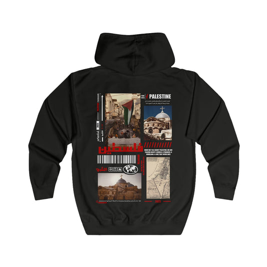 Palestine church Zip Hoodie كنيسة القيامة فلسطين 🇵🇸