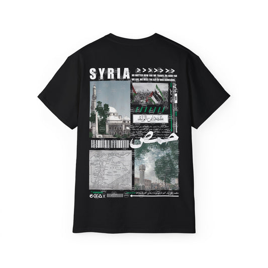 Syria Homs T-shirt  سوريا حمص