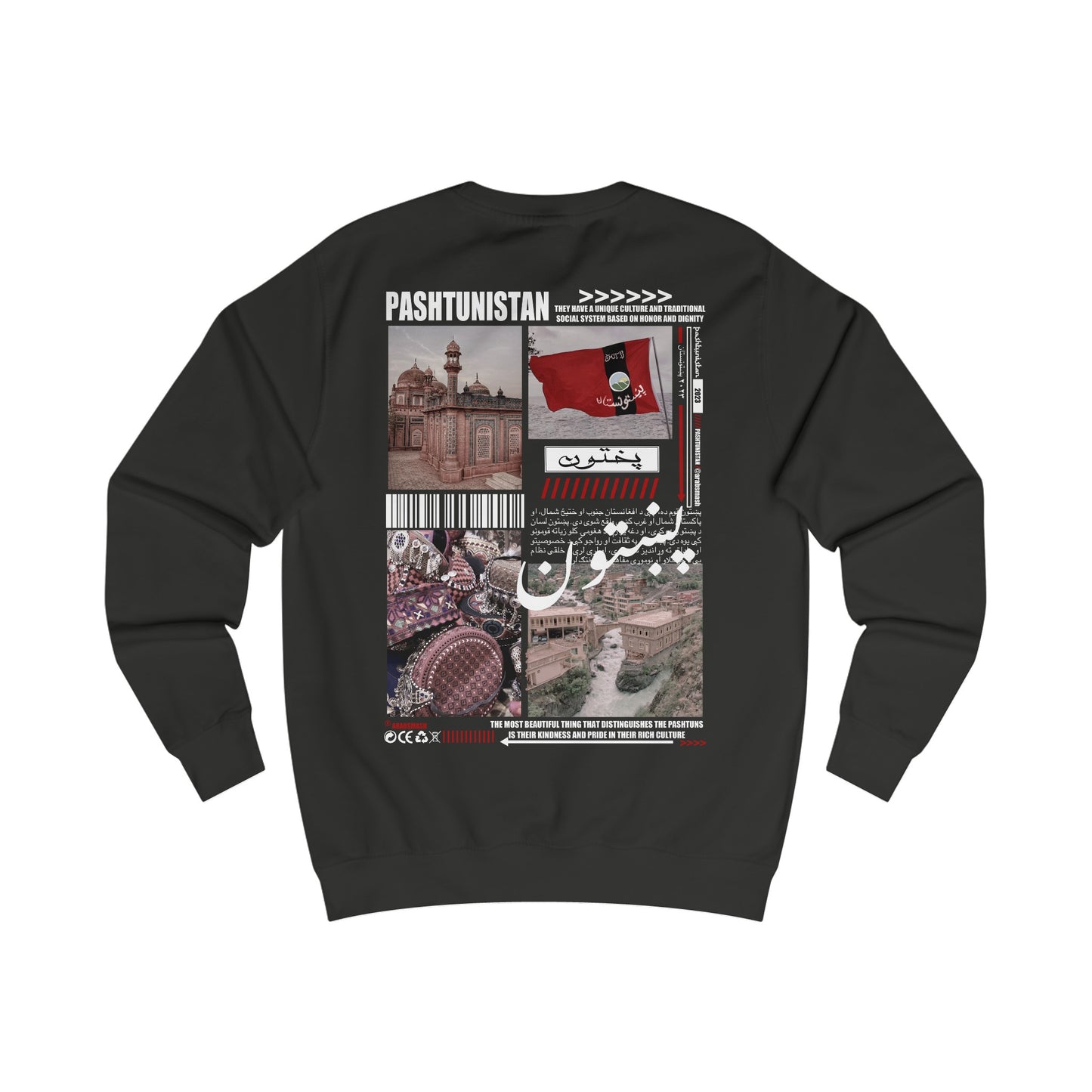 Sweat-shirt Pachtounistan. پشتونستان . 