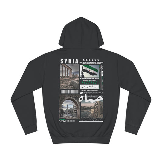 Syria Hama Hoodie. حماة .