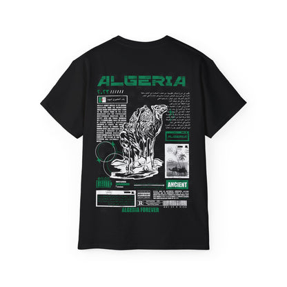 Algeria T-shirt  2 الجزائر 🇩🇿