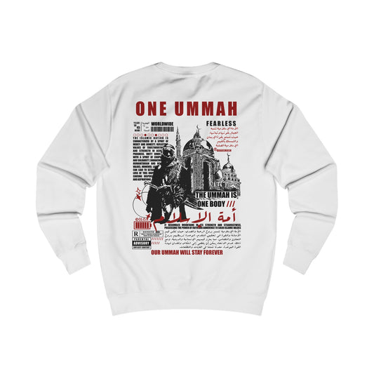 One Ummah Sweatshirt. امة واحدة .