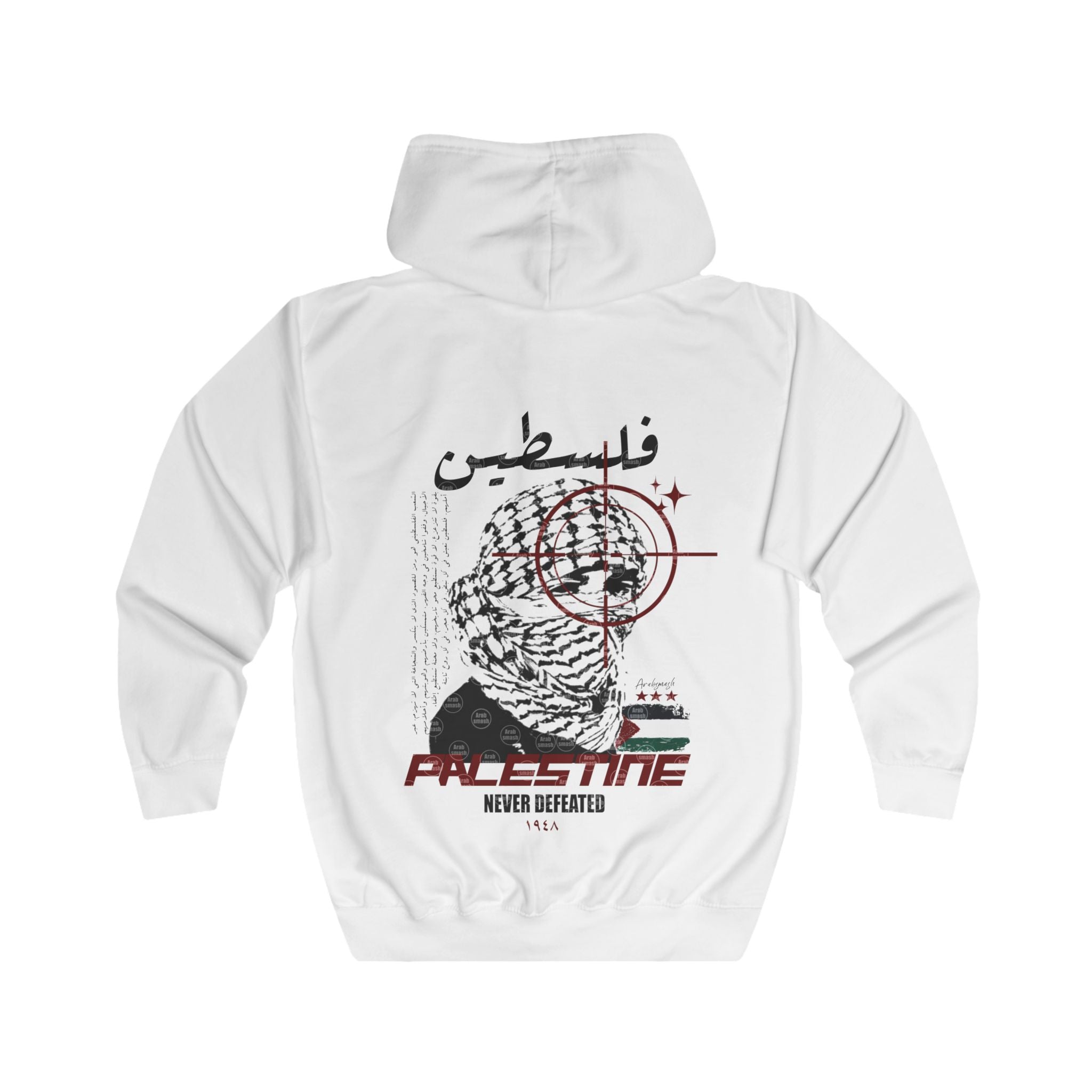 Palestine Never Defeated Zip Hoodie  (boy/red) فلسطين🇵🇸