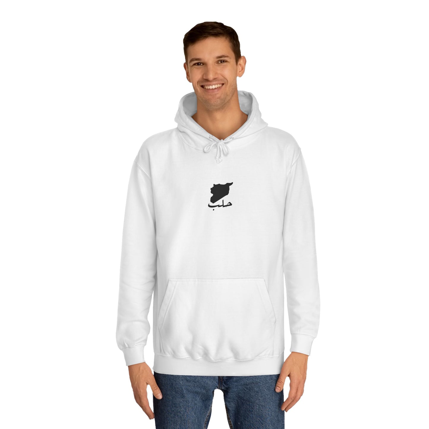 Syria Aleppo black/ white Hoodie. حلب .