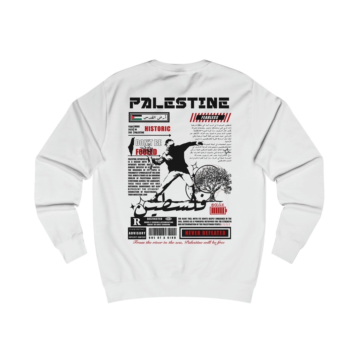 Sweat Palestine noir/blanc. فلسطين. 