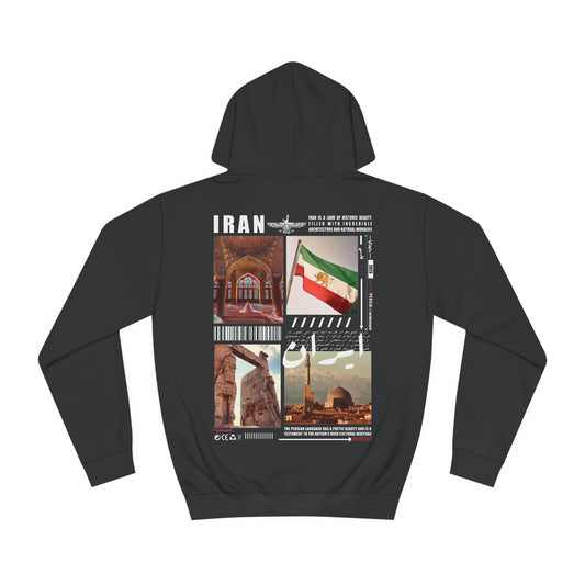 Iran Hoodie. ايران .