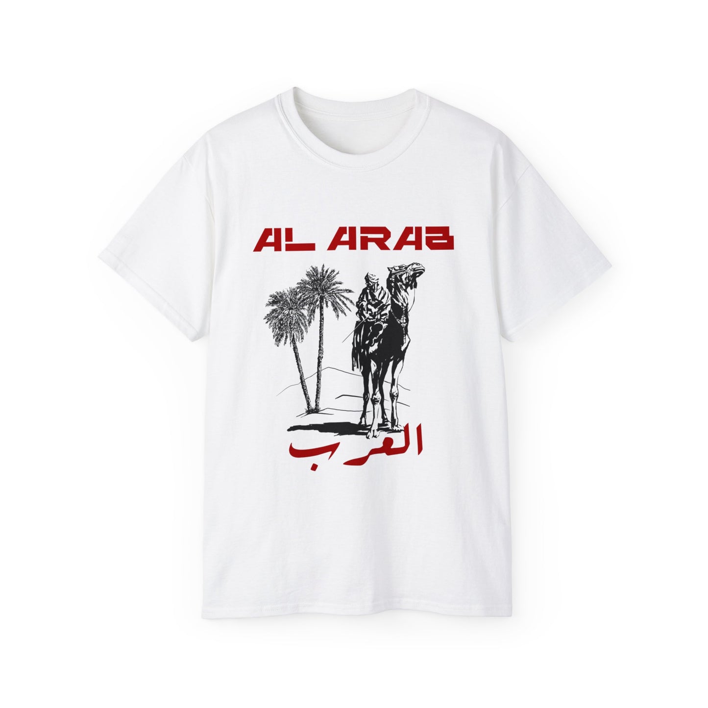 Sahara Tee صحراء