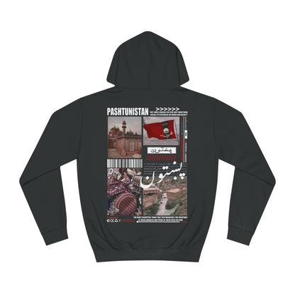 Pashtunistan Hoodie. پشتونستان .