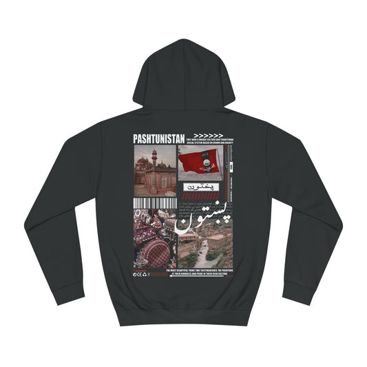 Pashtunistan Hoodie. پشتونستان .