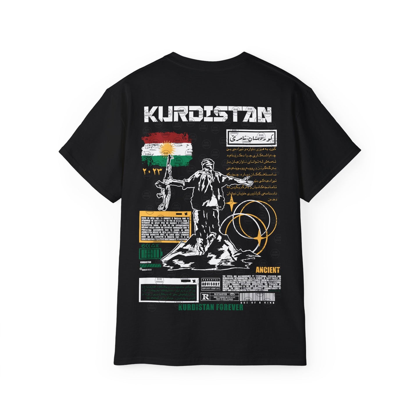 Kurdistan T-shirt 2 كردستان ☀️