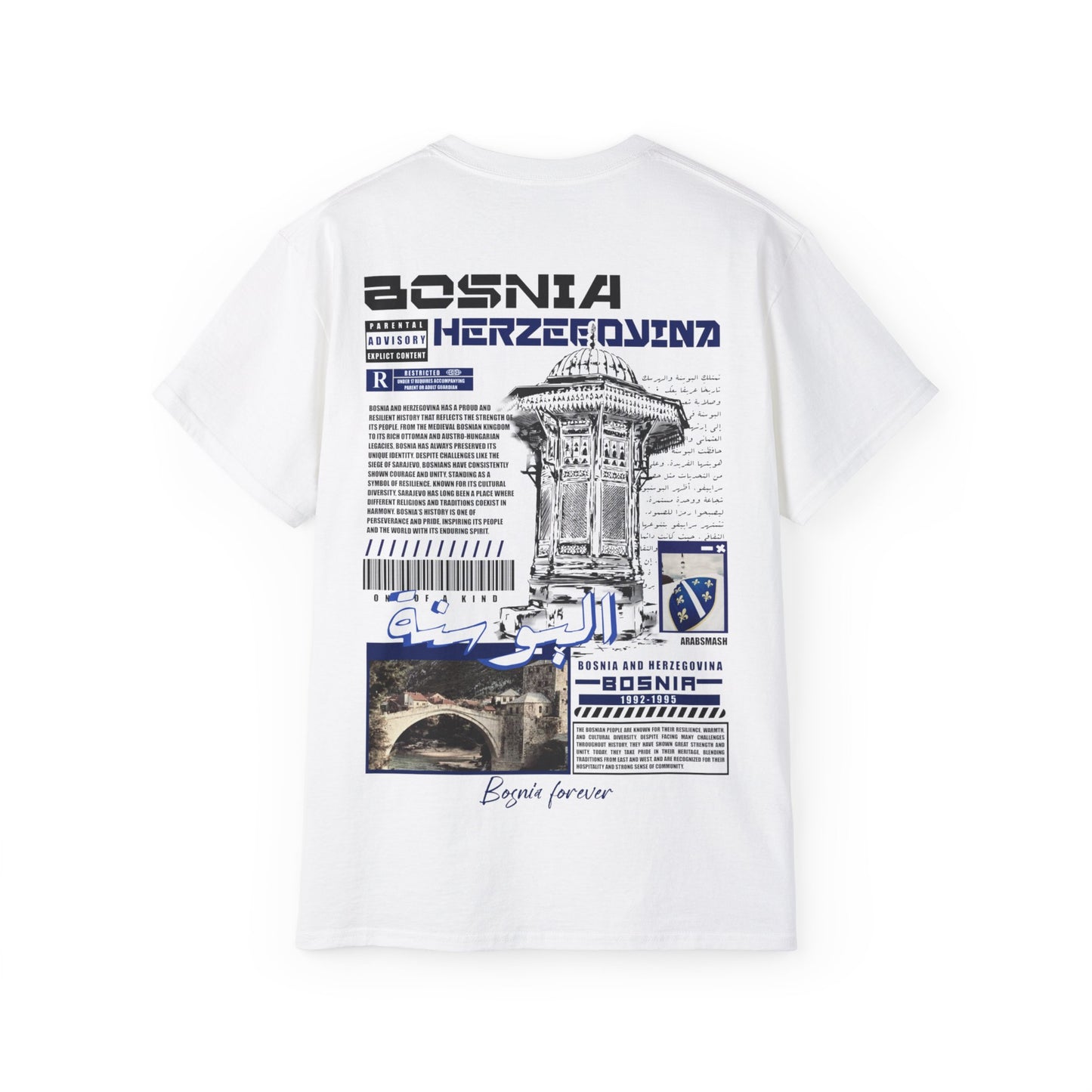 Bosnia 2 T-shirt البوسنه