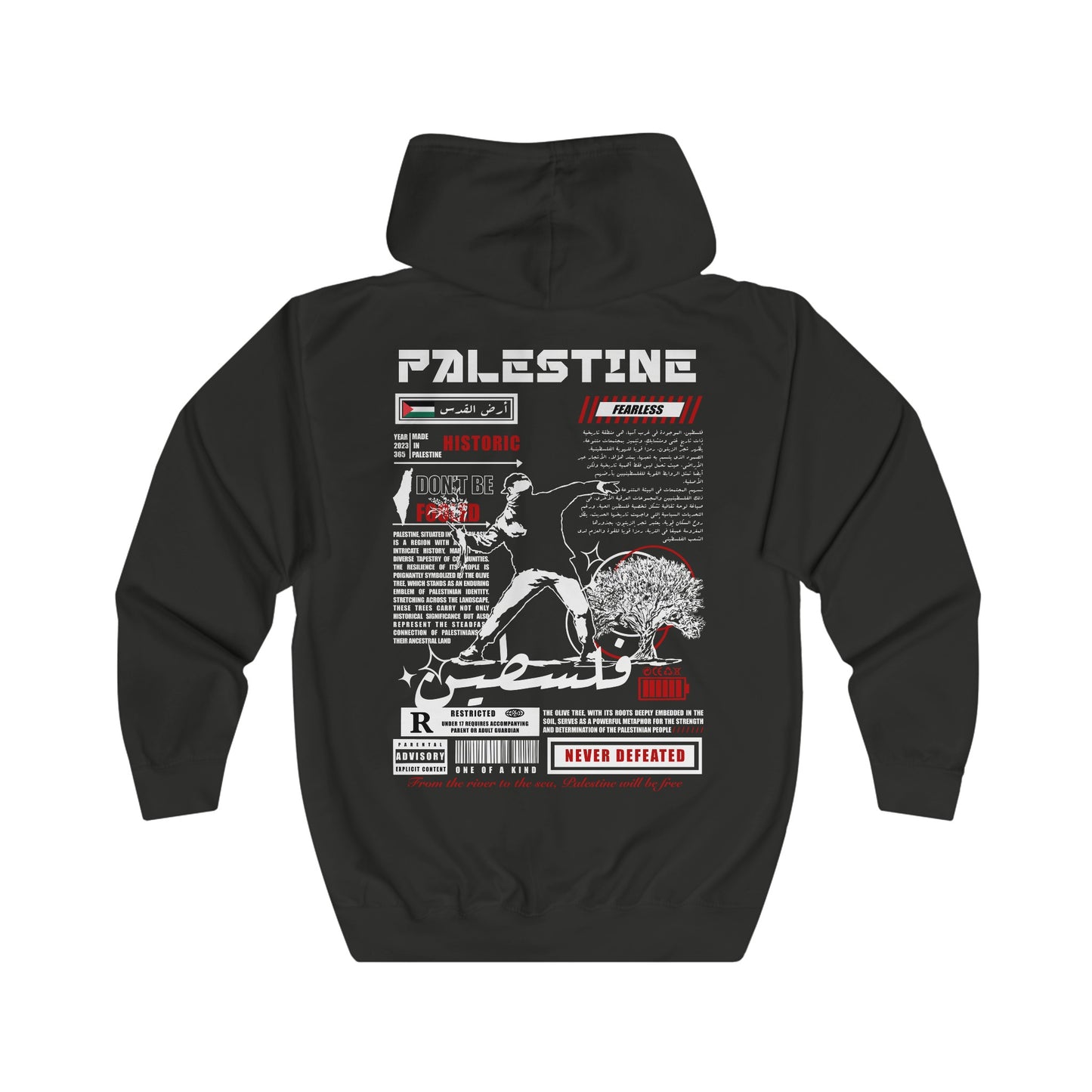 Sweat à capuche zippé Palestine noir/blanc. فلسطين . 