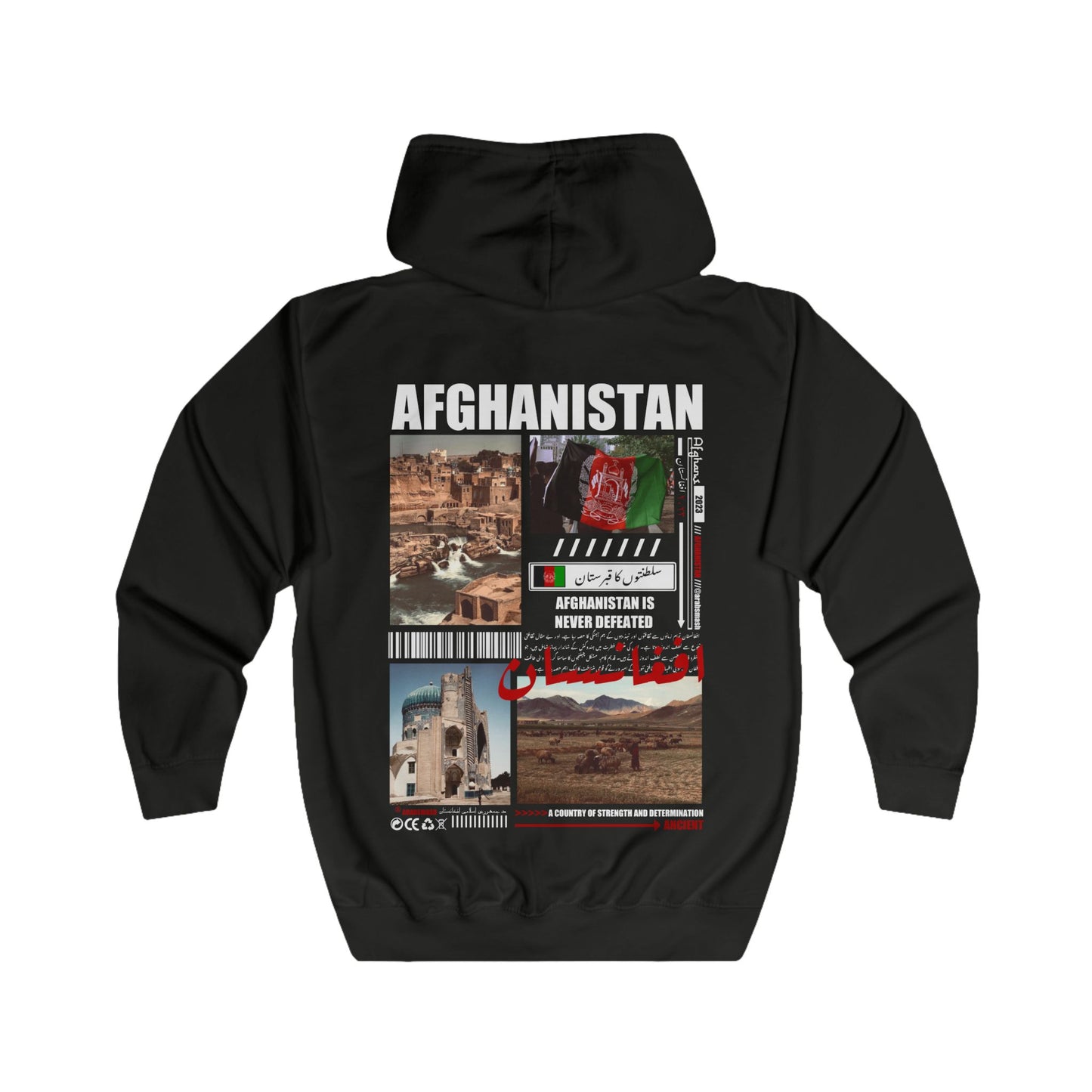 Afghanistan / Urdu Zip Hoodie افغانستان 🇦🇫