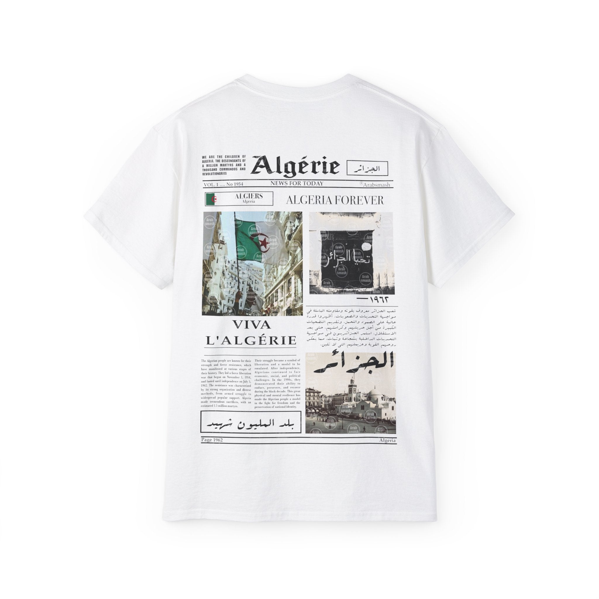 Algeria news black & white T-shirt  الجزائر 🇩🇿