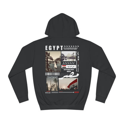 Egypt Hoodie   مصر  🇪🇬