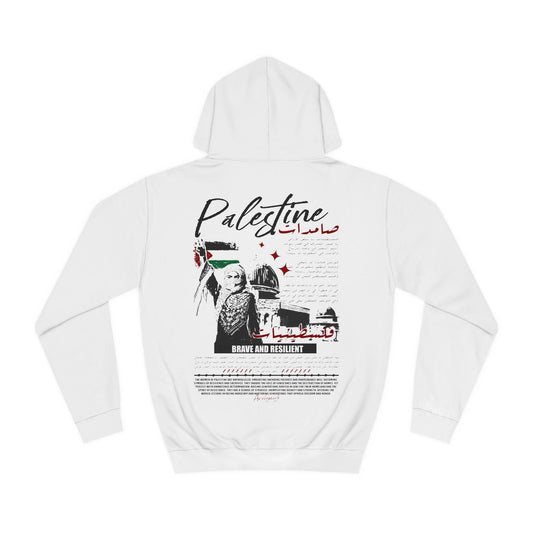 Palestine Hoodie فلسطينيات 🇵🇸