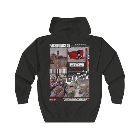 Pashtunistan Zip Hoodie. پشتونستان .