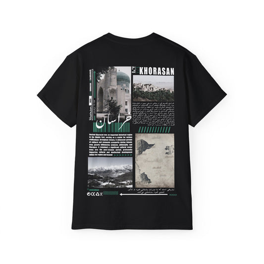 Khorasan Tee  خراسان