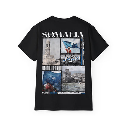 Somalia T-shirt  الصومال 🇸🇴