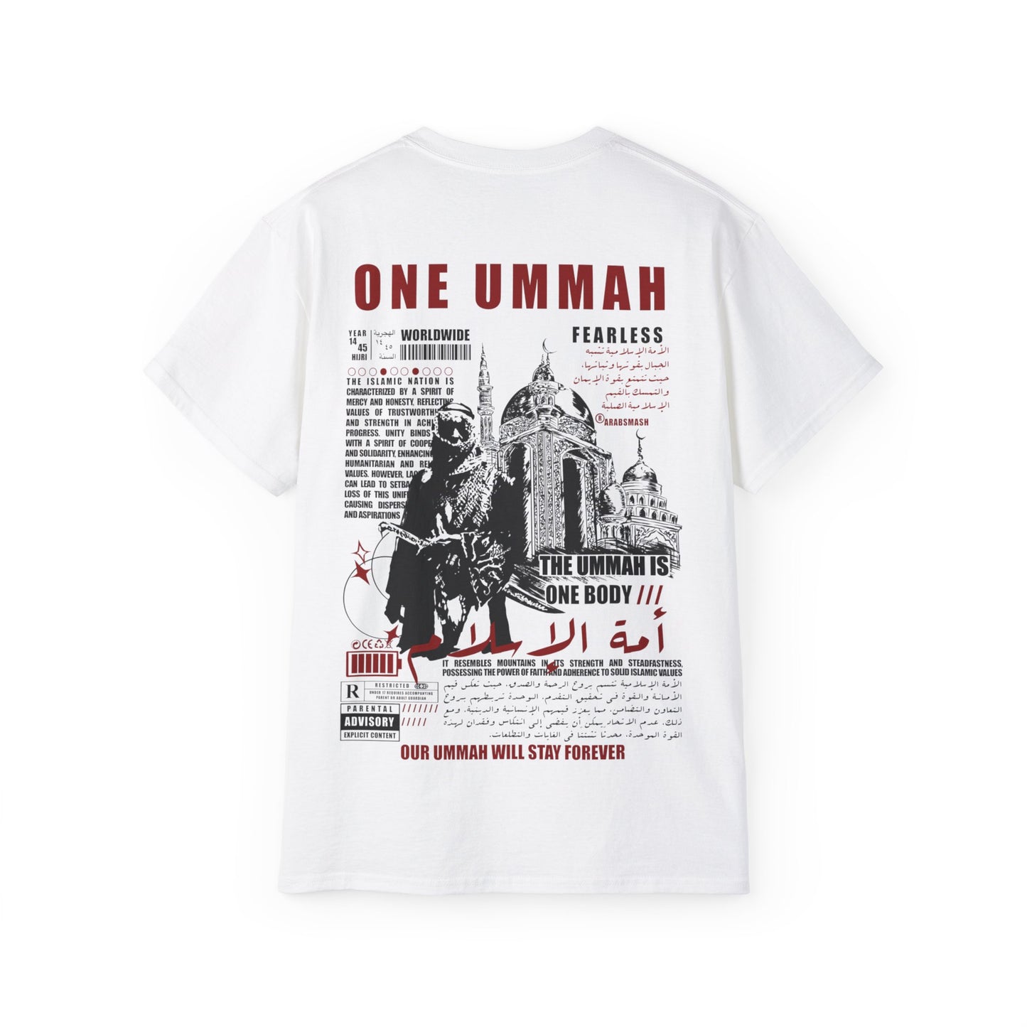 Un tee-shirt Ummah ☝️ أمه واحدة 