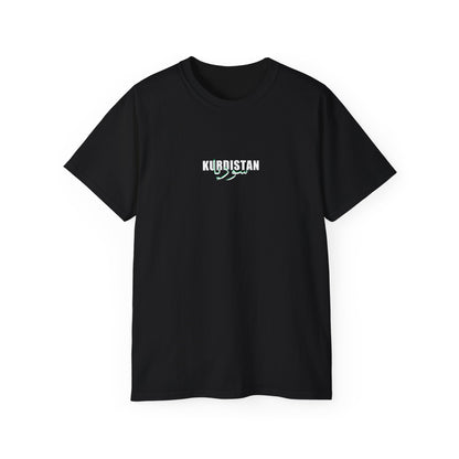 Syria & Kurdistan T-shirt  سوريا ، كردستان